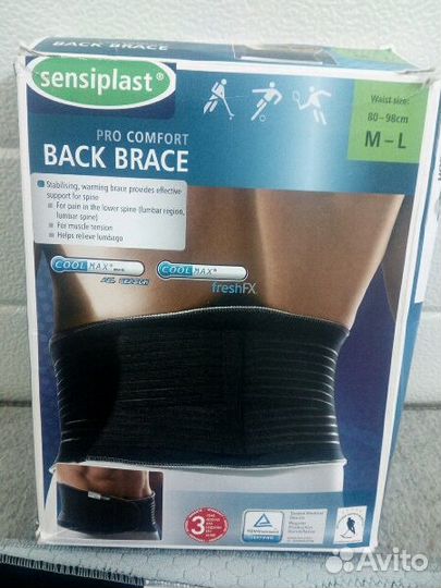 Корсет бандаж