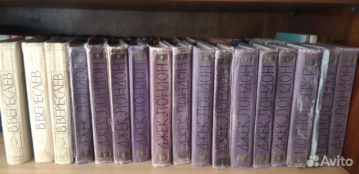 Антикварные книги