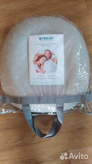 Подушка артопедическая