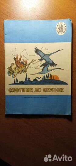 Книги(ассортимент в описании)больше книг в профиле