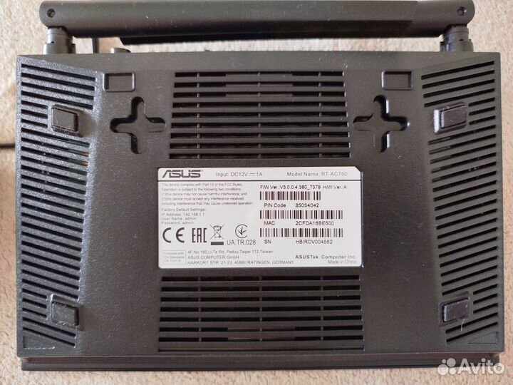 Роутер asus RT-AC750