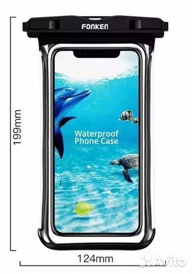 Водонепроницаемый чехол для телефона
