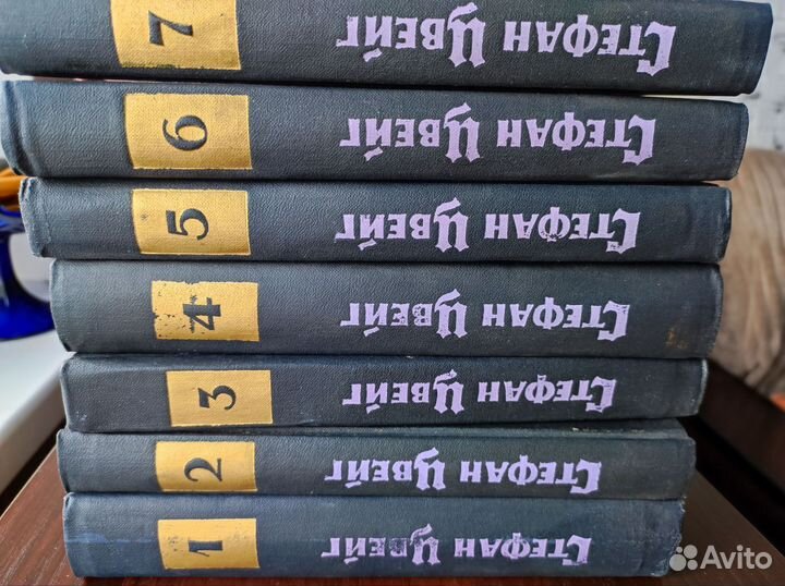 Продам книги из личной библиотеки