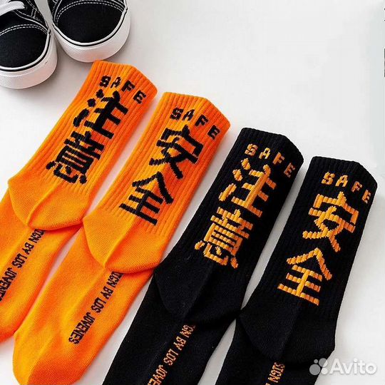 Носки аниме