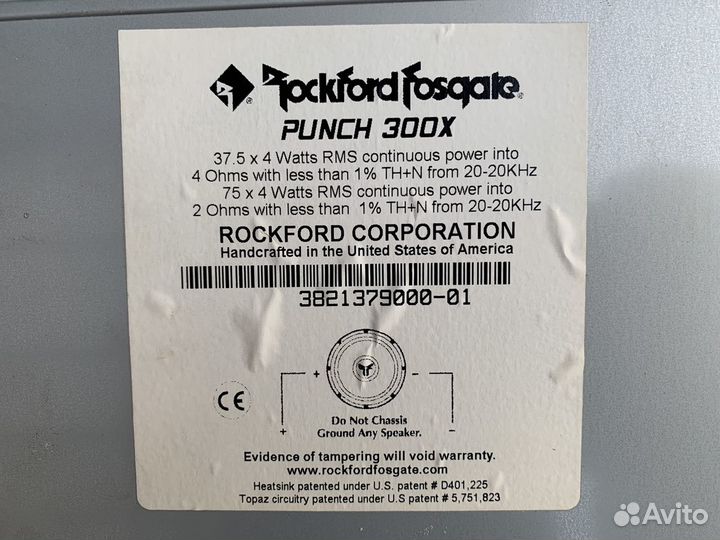 Усилители Rockford Fosgate Punch 300