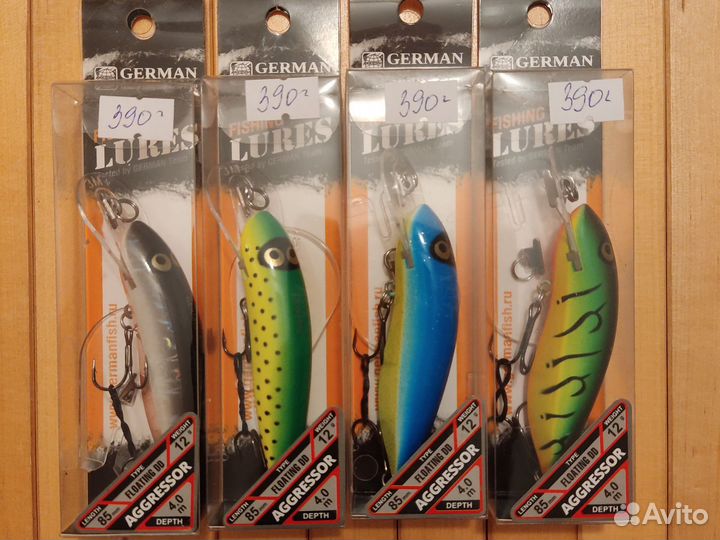 Воблер german aggressor 85