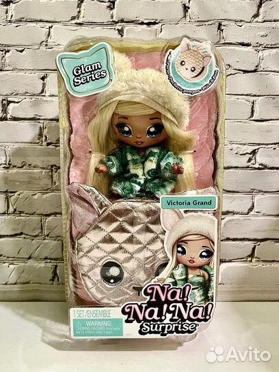 Лол Куклы На На На/Na Na Na
