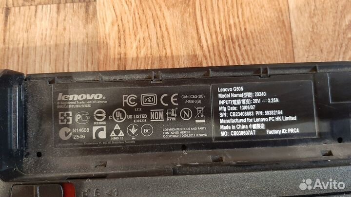 Ноутбук Lenovo G505 на разбор по частям