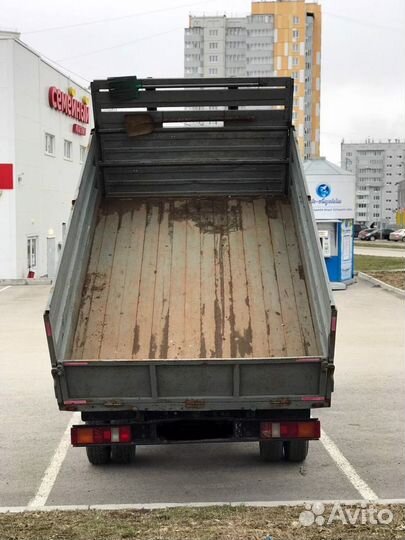 Газель самосвал