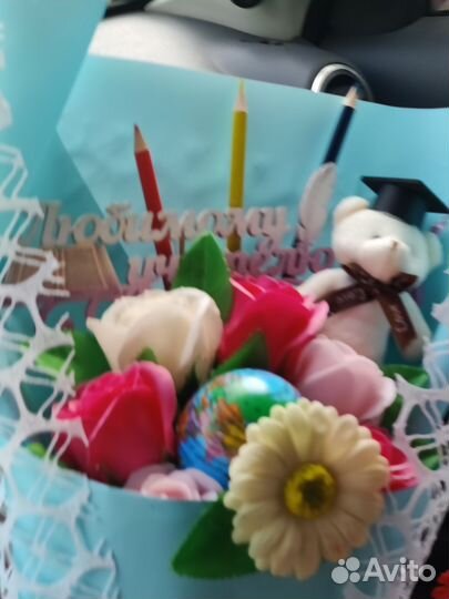 Букет на 1 сентября