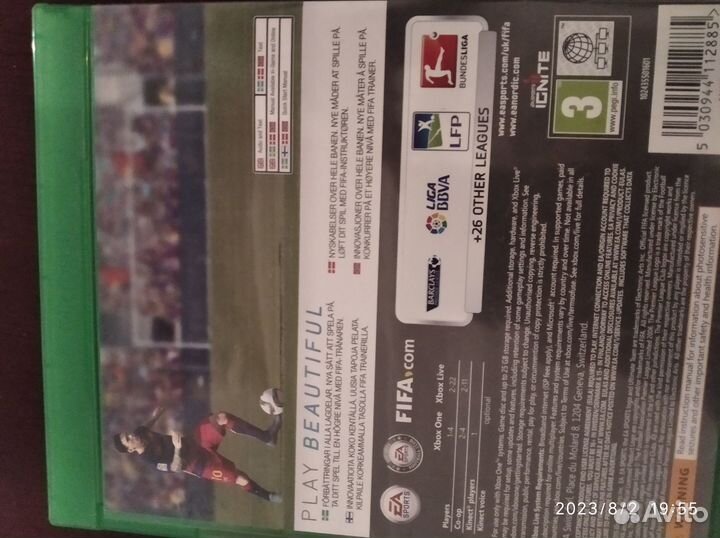 FIFA 16 Xbox one