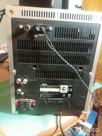 Музыкальный центр времени СССР