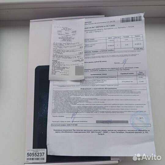 Планшет dexp