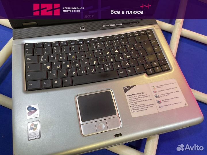 Ноутбук acer 4150 на разбор/запчасти