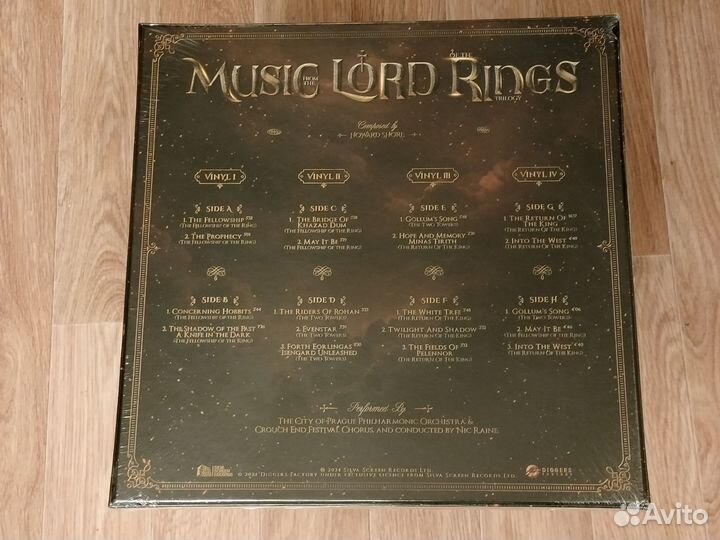 Music Of The Lord Of Rings Trilogy 4LP Винил