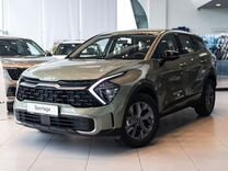 Новый Kia Sportage 2.0 AT, 2023, цена от 3 172 000 руб.