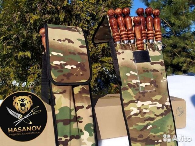 Шашлычный набор