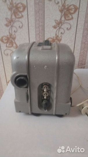 Проектор Луч-2 СССР ретро