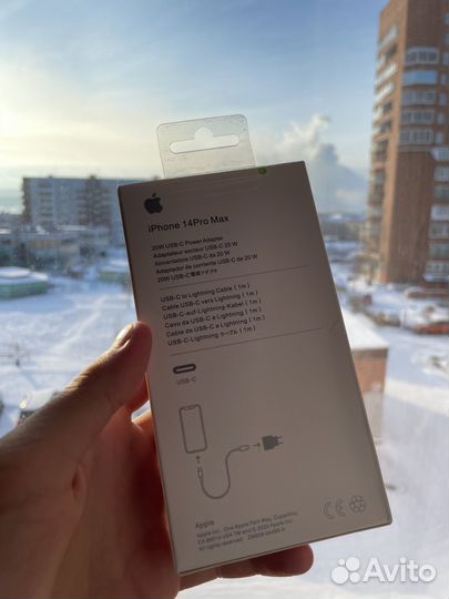 Блок зарядки iPhone 20w + lightning