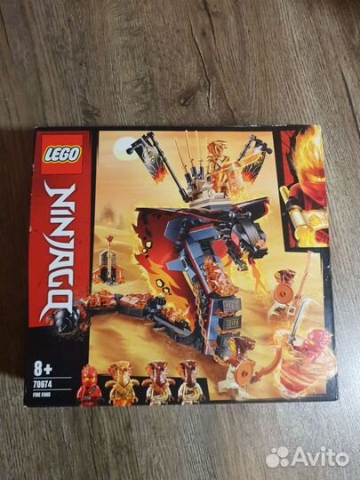 Lego ninjago fire fang hotsell