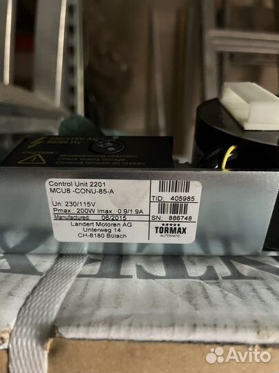 Tormax 2201 плата управления