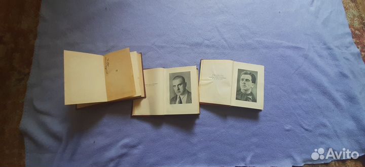 Не частое издание Трёхтомник Маяковского