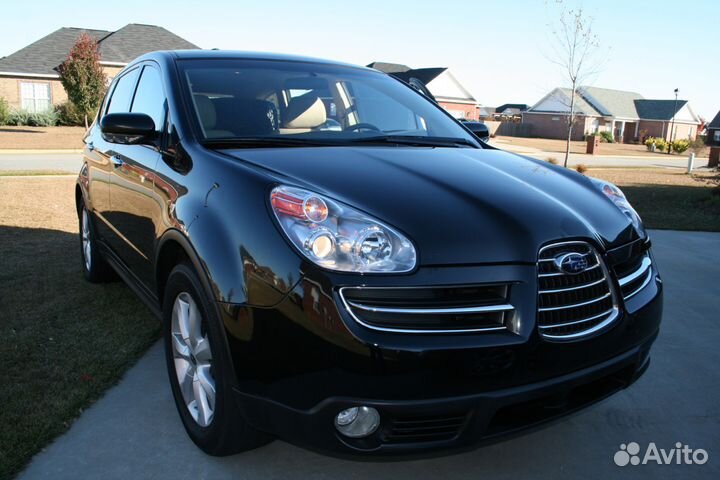 Газ на авто.Гбо пропан метан. Субсидия газпром