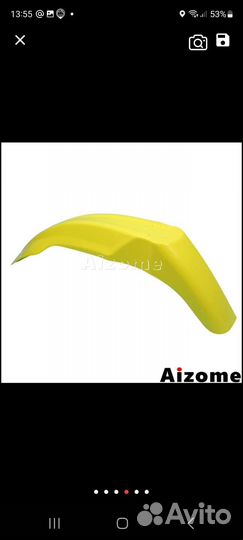 Крыло переднее suzuki RMZ450