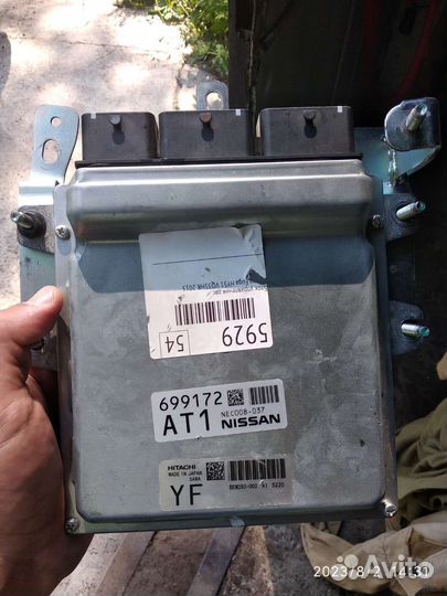 Эбу Ниссан fuga