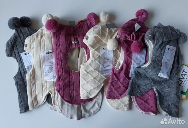 Шлемы Kivat р.0 Финляндия