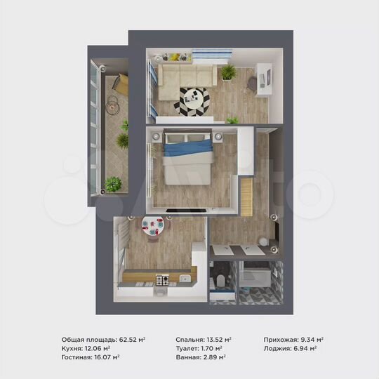 2-к. квартира, 62,5 м², 4/9 эт.