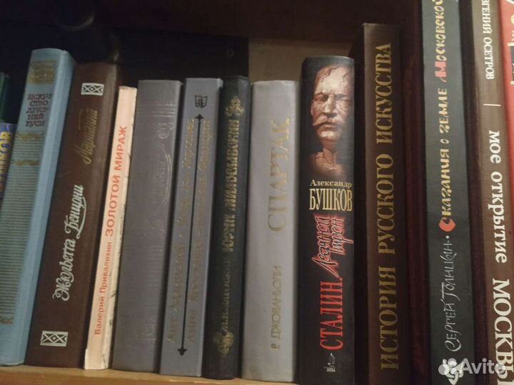 Литература по истории