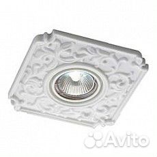 Встраиваемый светильник Novotech Farfor 369865