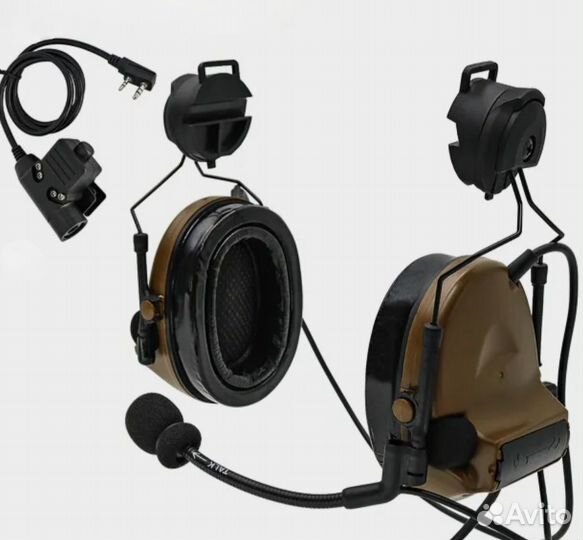 Активные наушники