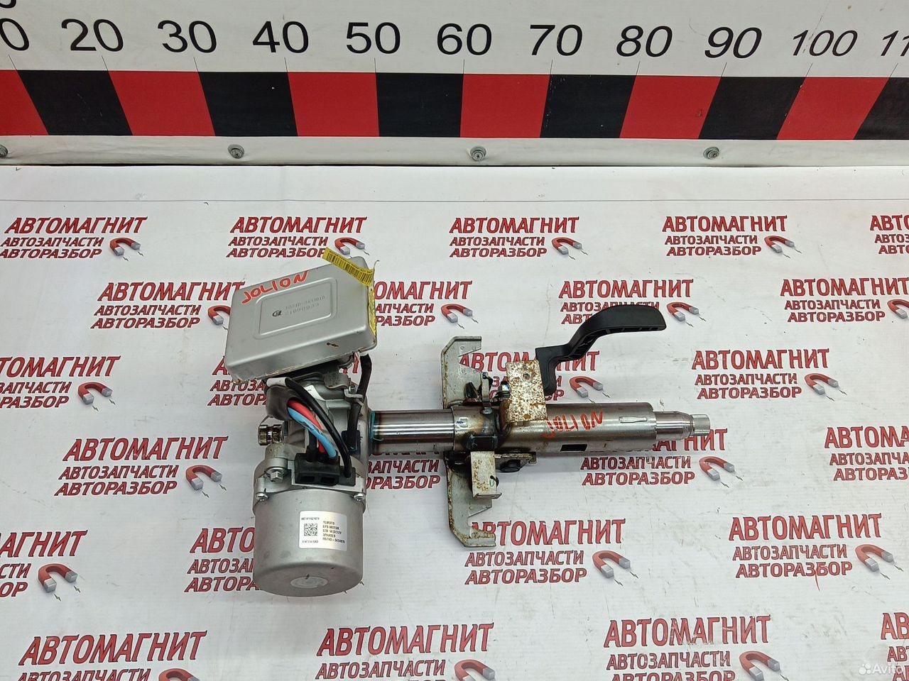 Эур электро усилитель руля Haval Jolion