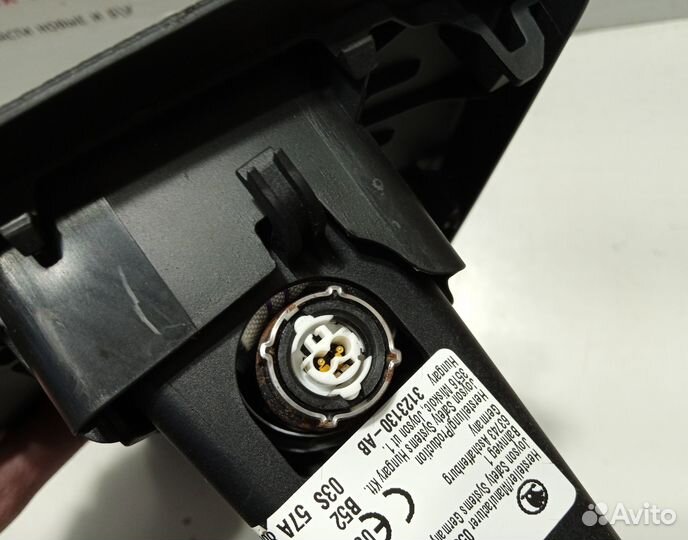 Подушка безопасности боковая левая Шкода Карок