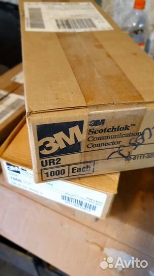 Scotchlok UR2 (Скотчлок)