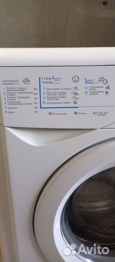 Стиральная машина indesit
