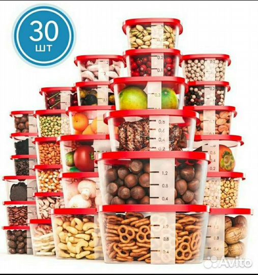 Набор контейнеров 30 шт