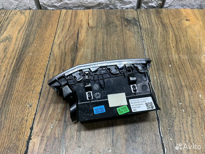 Skoda Kodiaq Дефлектор воздушный левый и правый