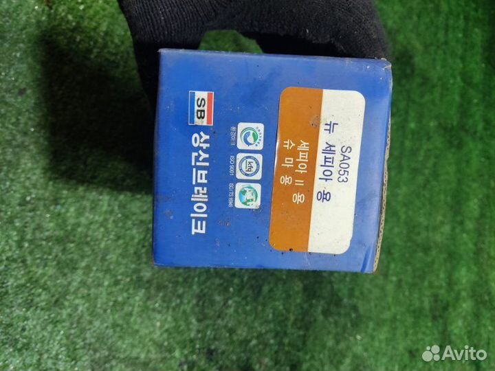 Колодки тормозные задние Kia Spectra