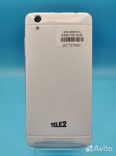 Телефон Tele2 Maxi Lte Duos