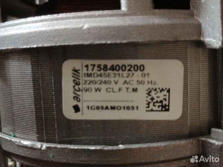 Блок питания