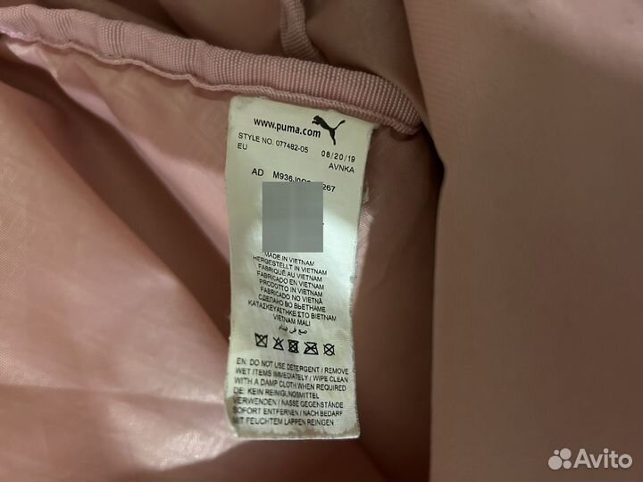 Рюкзак женский puma