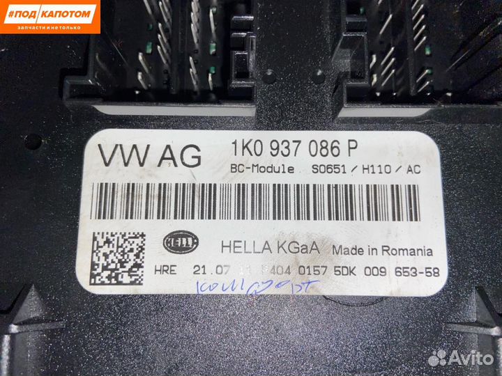 Блок комфорта Volkswagen Golf 6 2012 1K0937086P