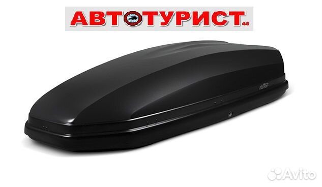 Автобокс в прокат