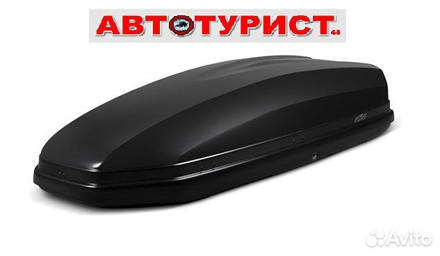 Автобокс в прокат