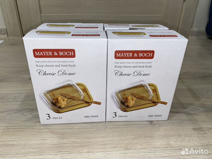 Товар для Wildberries и Ozon