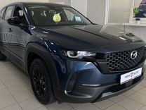 Mazda CX-50 2.0 AT, 2024, 22 км, с пробегом, цена 4 090 000 руб.