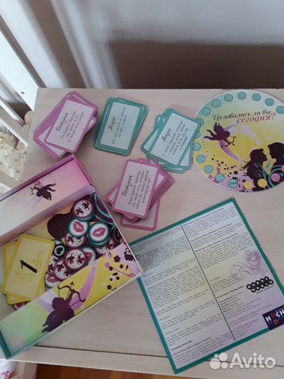 Настольная игра для влюбленных 